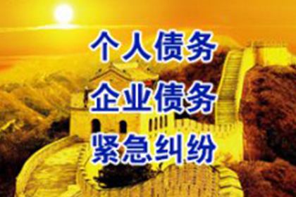 夫妻共同债务，妻子需与丈夫共同承担100万元债务，即使声称无任何关联