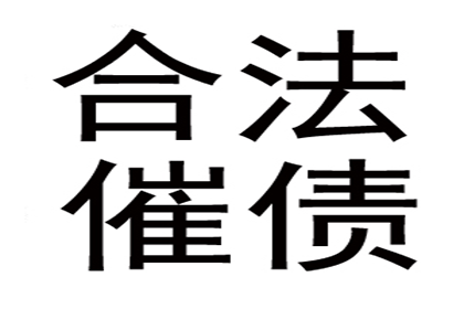 未公证的借贷合同是否具备法律约束力？